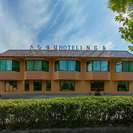 Inga Hotel 예레반 외부 사진