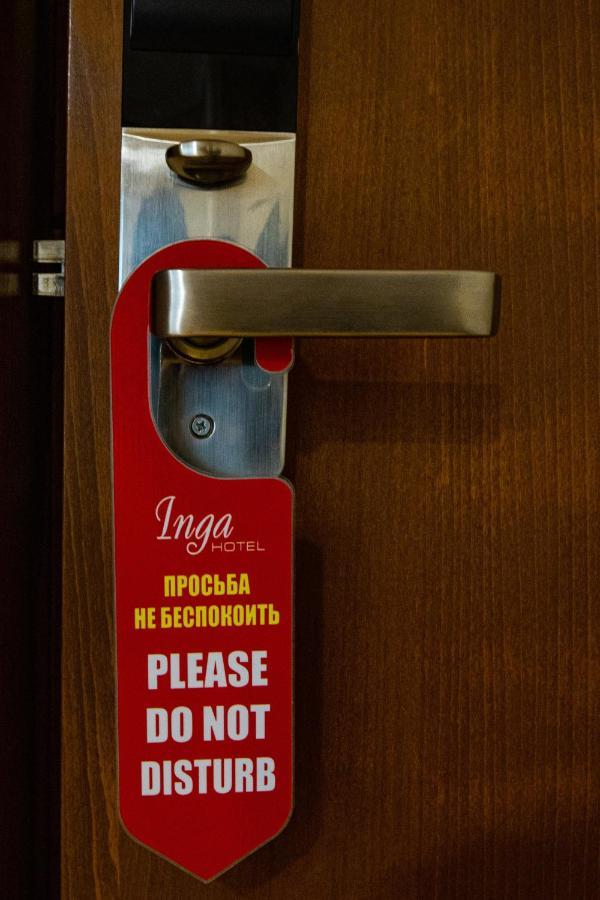 Inga Hotel 예레반 외부 사진