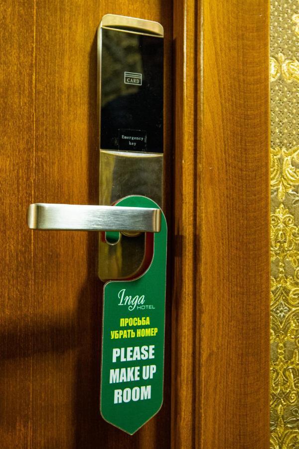 Inga Hotel 예레반 외부 사진