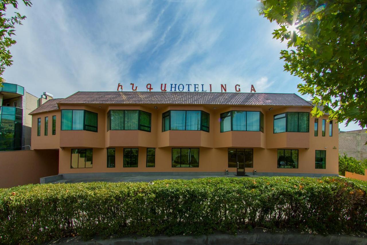 Inga Hotel 예레반 외부 사진